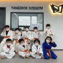 양덕 유도관 이미지