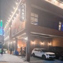 해운대로570번길 | 🥐 부산당 해운대본점 오픈런 후기 부모님 생일케이크 사러 갔다가 빵지순례까지 🎂✨