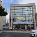 무릉도원회센터 | 현지인 추천 포항 흥해시장 22번횟집 모듬회 포장후기