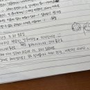 강다방이야기공장 티스토리
