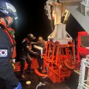 동해특수이송 이미지