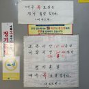 새나드리 이미지