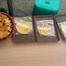 광천댁