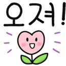 포항 설빙 영일대점 네이버블로그