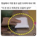곡반정동 86-1) 597-9 | 5月 中旬