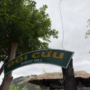 재민목장 이미지