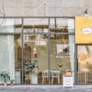 댕과댕빵 이미지