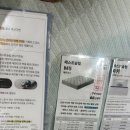 (주)베스트에이스 | 후기 이벤트 때문도 있지만 진짜 좋아서 쓰는 베스트 슬립 매트리스 후기 : M5 금메달 SS