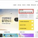 동래구국민체육센터 수영장 이미지