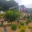 목석산방 이미지