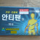 당월 이미지