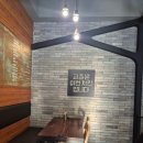 교촌치킨학익