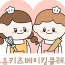 투유플레이스