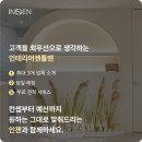 예쁜뷰티