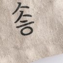 군산태양공인중개사사무소 이미지