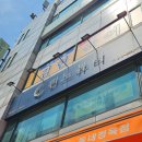 부산구서동 속눈썹 륀느뷰티 속눈썹펌 블랙틴팅펌 후기
