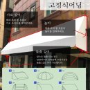 쌘모터스