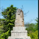 영천지구 전적비 이미지