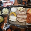 일산부대찌개생삼겹 이미지