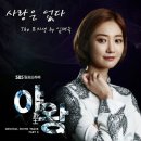 제이엔제이엔터테이먼트