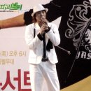 크로앙스 이미지