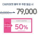 마이더스안경 이미지