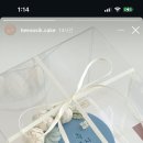 비둘기2길 이미지