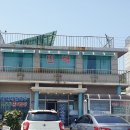 오성민박 이미지