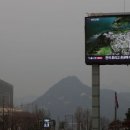 생활온천두부방 이미지