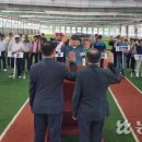 서귀포전천후게이트볼장 이미지