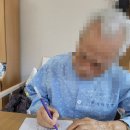 성미카엘요양병원 이미지