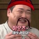 춘화 | 가디 맛집 중국 사장님이 운영하는 춘화 중국 식당 후기