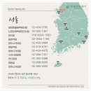 노원-상계-2655 이미지