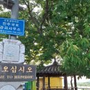 박공구