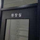 명성휴게실 이미지