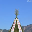 달성군민운동장 이미지