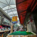 은행시장 | 대구 서문시장 칼국수 맛집 추천, 은행식당 솔직후기