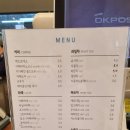 구자윤 과자점 - 동래구 | 구자윤 과자점