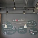 공차김천신음점