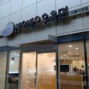 란주우육면 이미지