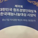 산본고등학교 이미지