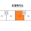서울삼성초등학교 이미지