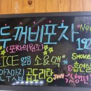 동일로163길 (9) 이미지