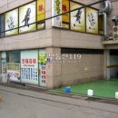 칠천왕로 이미지