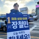 신동아아파트경로당 이미지