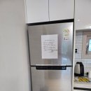 인더송당펜션 이미지