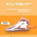 바로탄탄신경외과의원 이미지