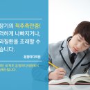 진마디의원 이미지