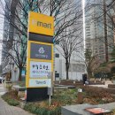 샛강역 여의도 미용실 [박승철헤어스투디오] 여의도이마트점 상흠디자이너 클리닉 후기!