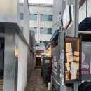 부띠끄 아리아나호텔 이미지